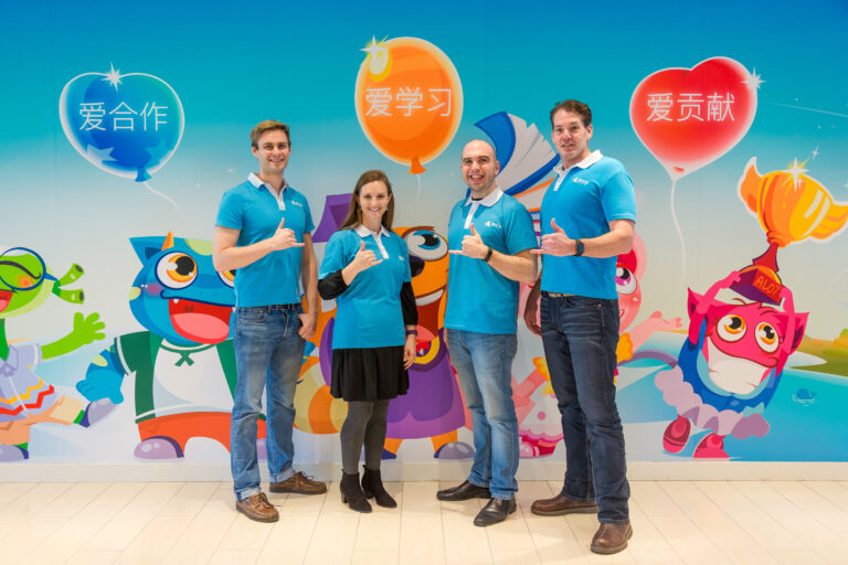 James hosting an education technology conference in Shanghai