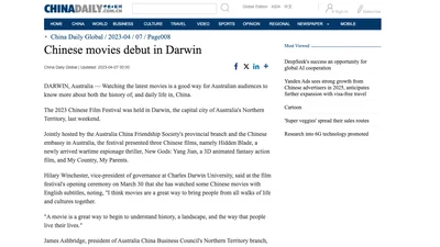 China Daily article